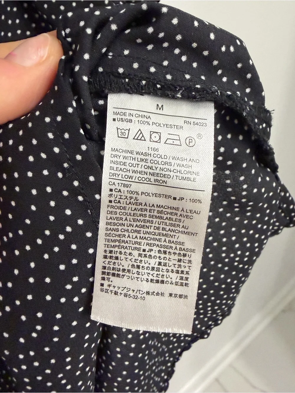 Banana Republic Black and White Polka Dot Puff Sleeve Blouse